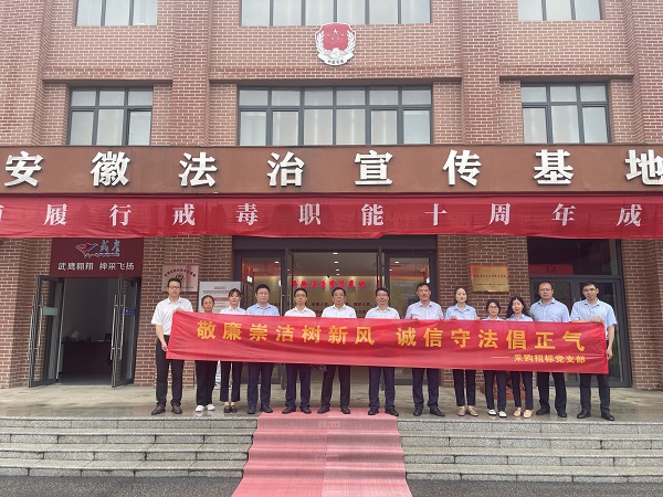 1721379443303 1 - 副本