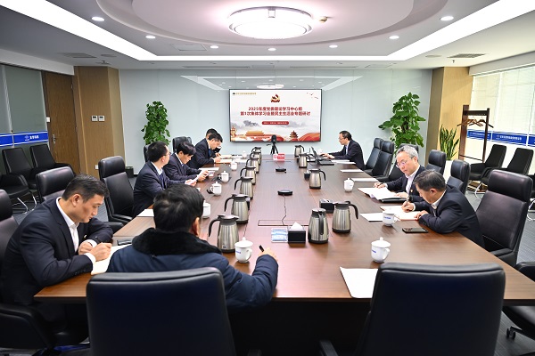 1741750383957 照片