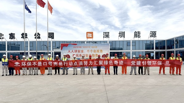 微信图片_20250701184708 - 副本 - 副本