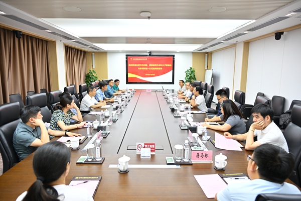 微信图片_20250731094921_56 - 副本